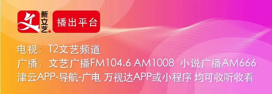 献给女性的歌丨齐豫《女人与小孩》