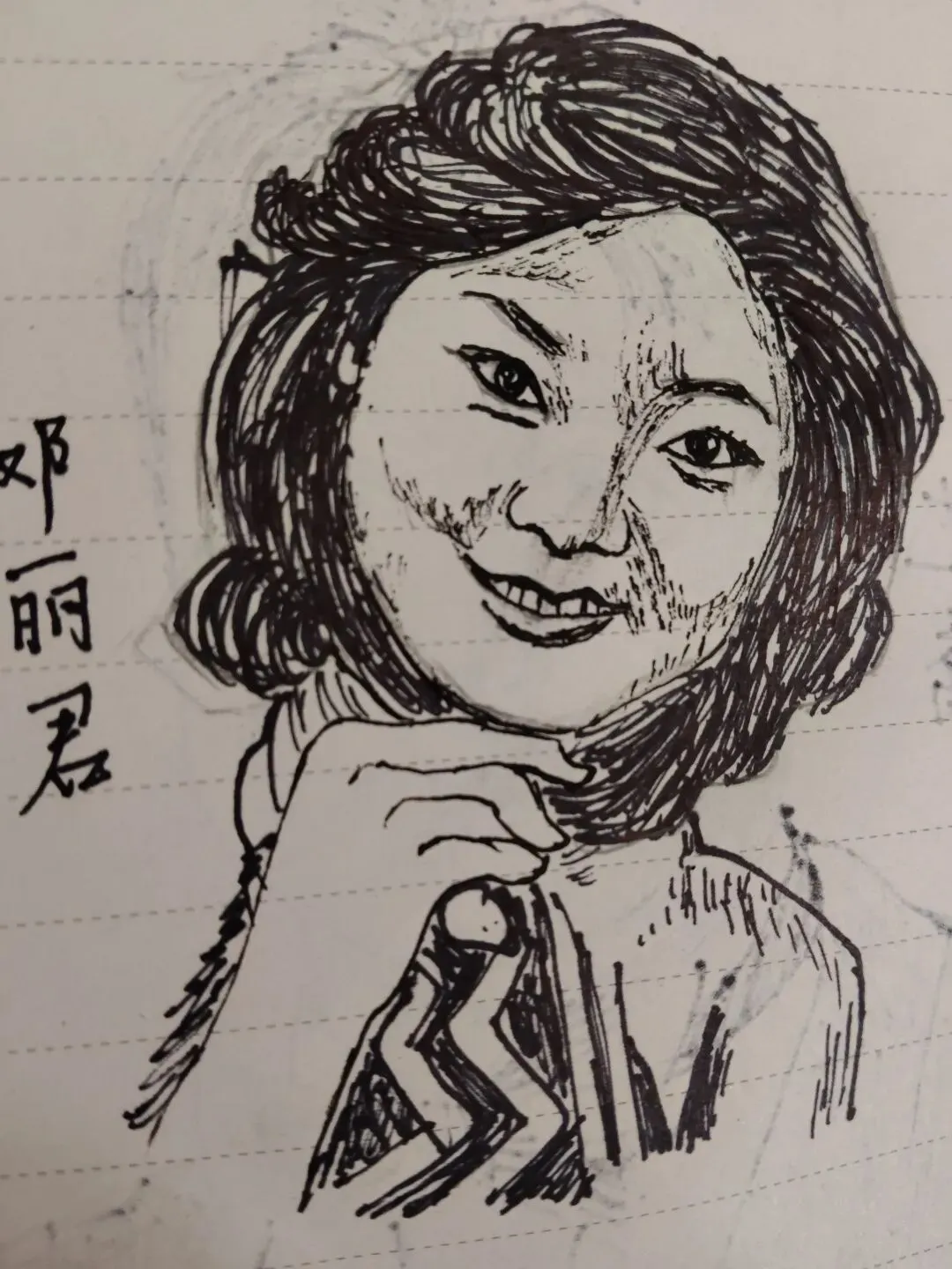 邓丽君的歌及影响力