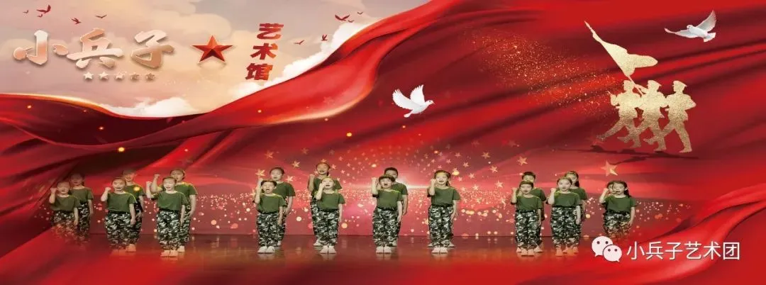 庆祝两会:歌曲《我将无我》,用心用力用情用全部的热血,铸就千秋伟业盛世中国