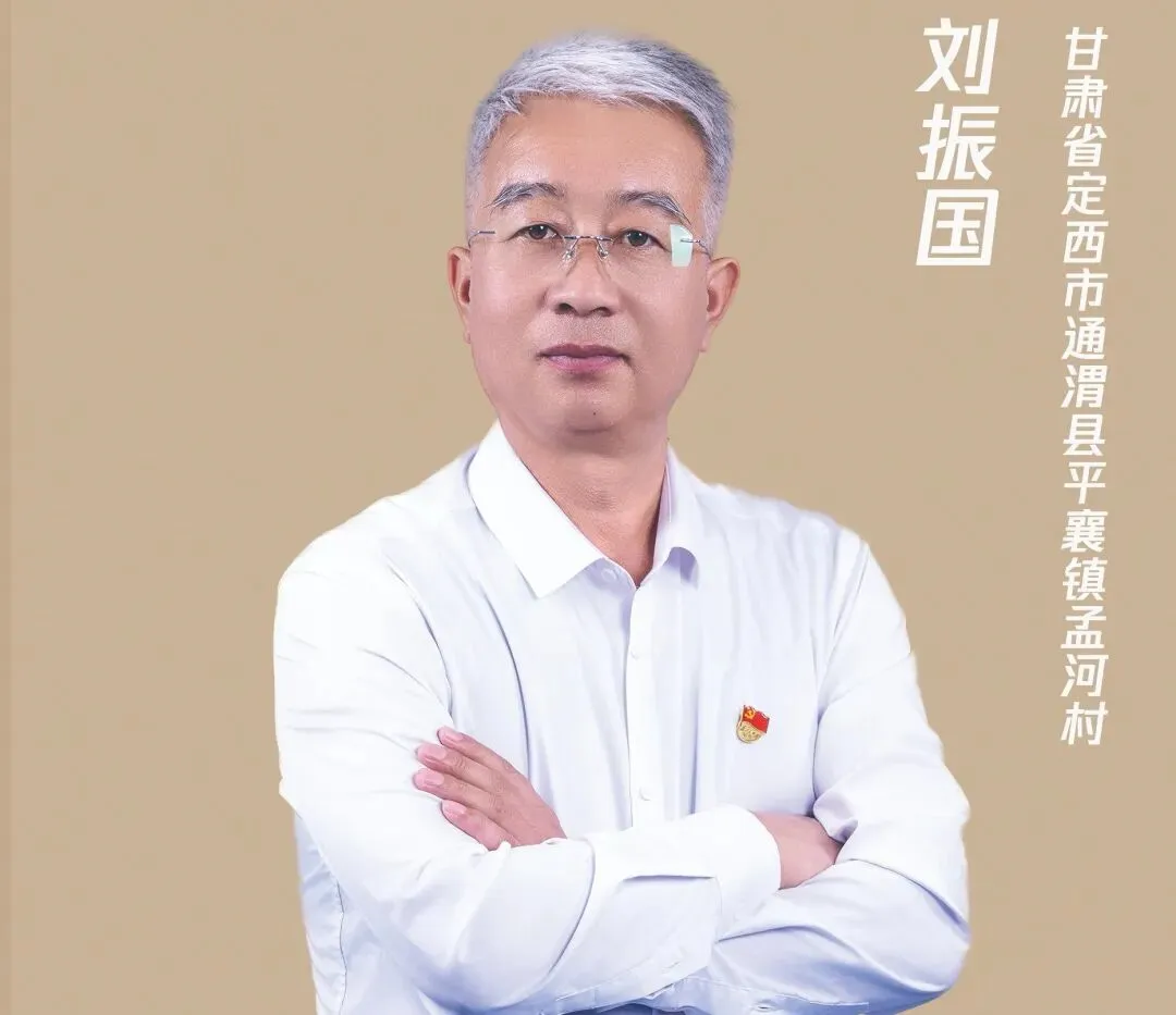 感恩时代,岁月如歌可赞!——人勤春来早 覆膜正当时