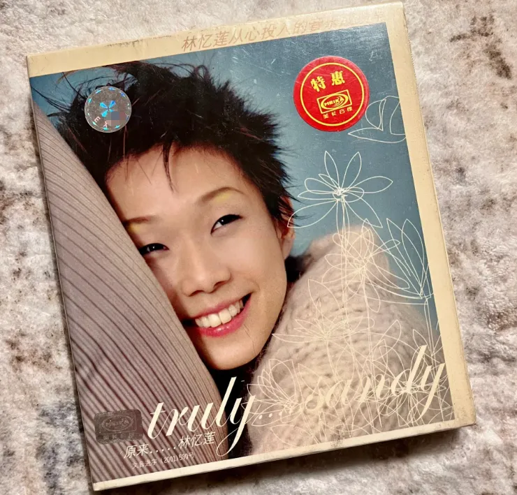 3.8女神节快乐|林忆莲十大经典歌曲:10 首歌,10 段人生,80 后终懂至少还有你