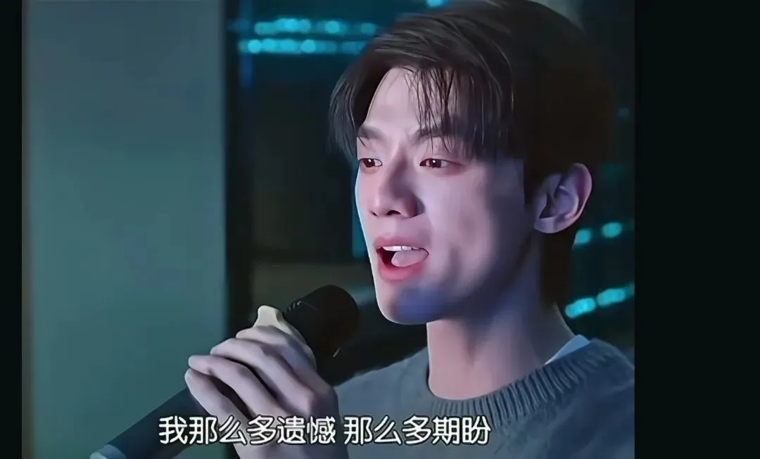 有没有这样一首歌,一听就破防,就想回到过去?
