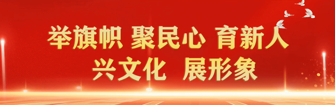 “三八国际劳动妇女节”,宁安原创歌曲《红罗女》
