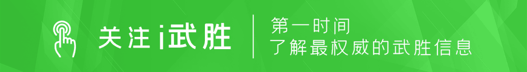 花开成海,人笑成歌——武胜县大地油彩活动开幕日