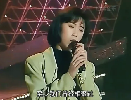 经典歌曲解析:《萍聚》萍水相逢,聚散无常,却曾经拥有,就已足够.