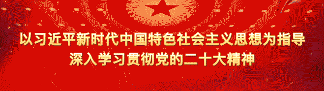 歌伴舞《阅行万里》