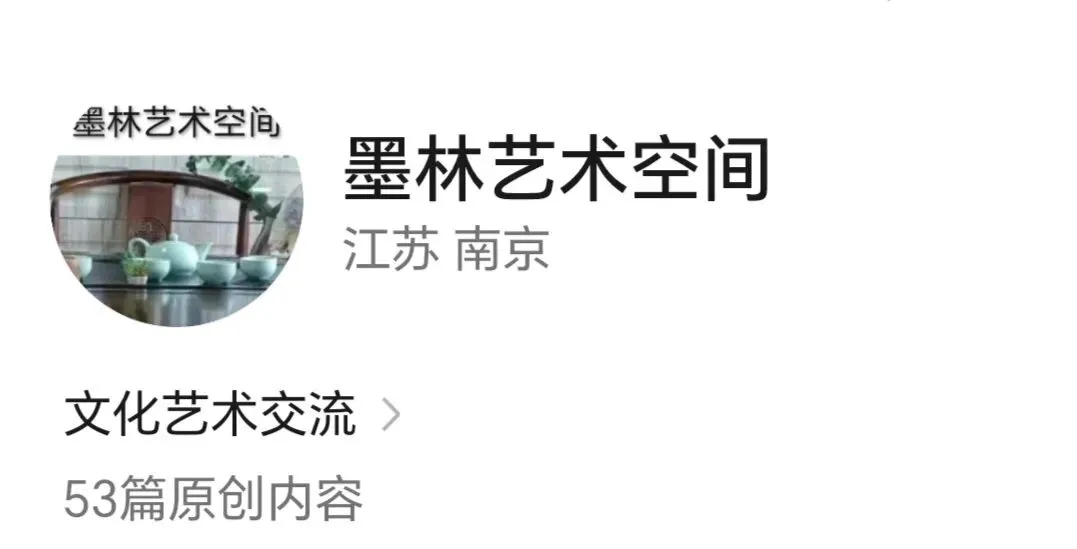 《昨夜星辰》经典歌曲分享