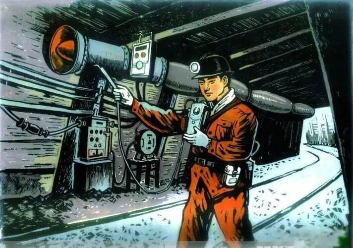 瓦斯检查规程歌