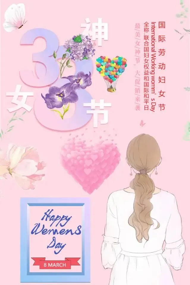 岁月如歌-芳华永驻