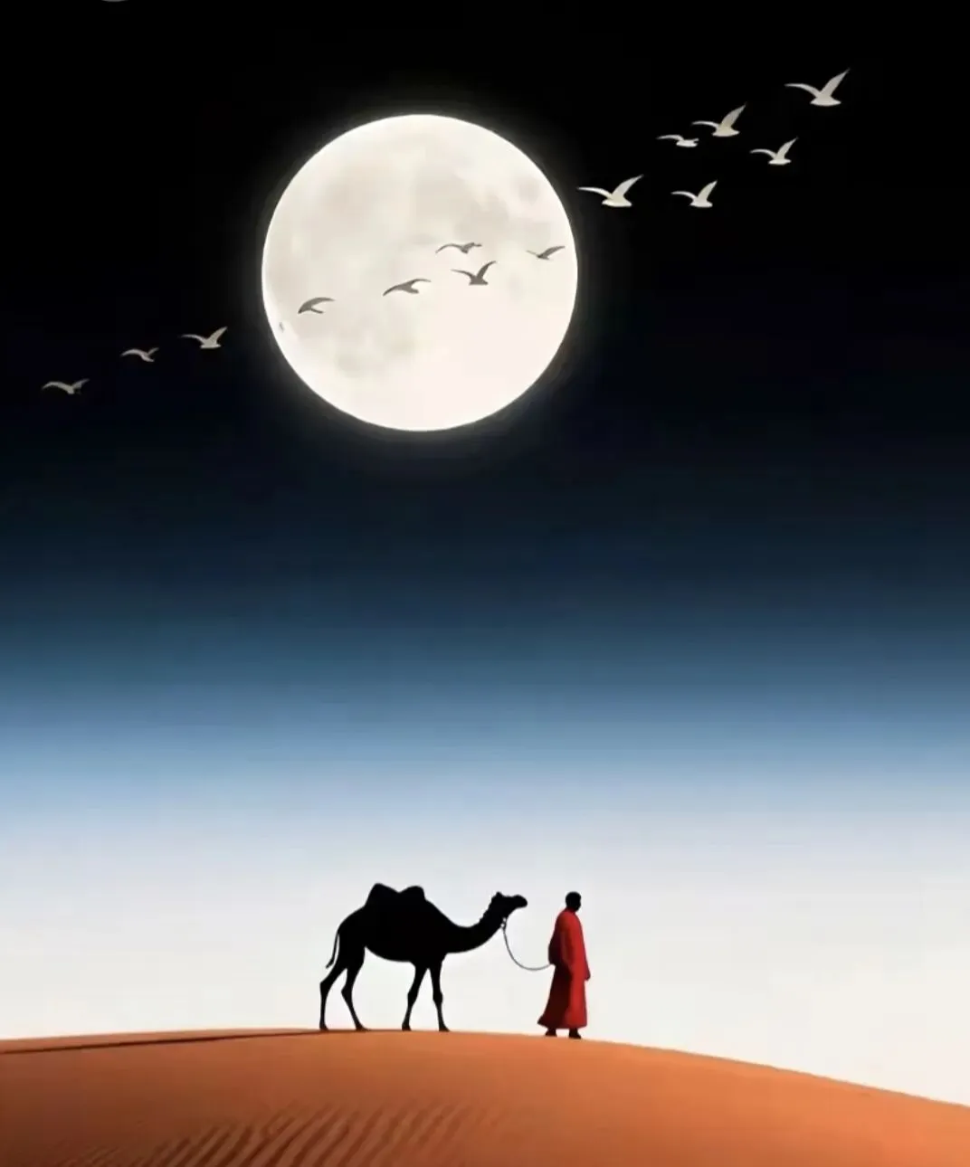 之际思与之际歌