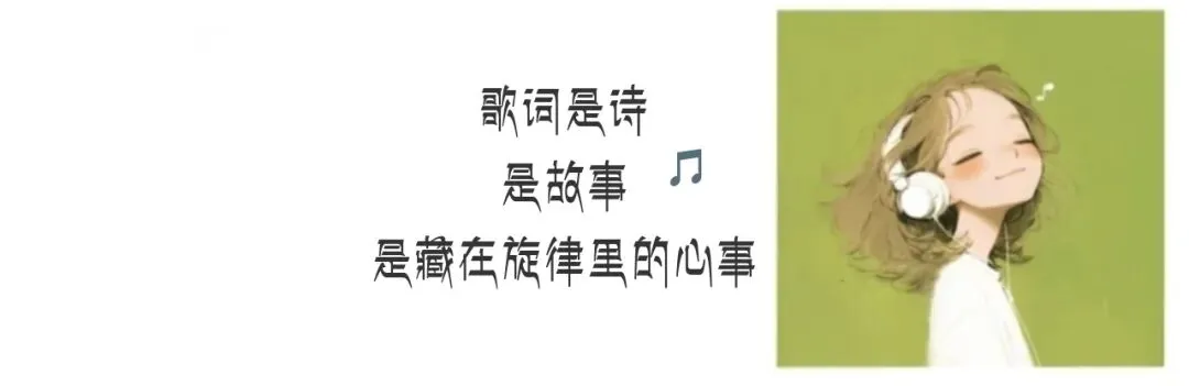 陈奕迅歌里那些打工人的歌词文案,好有共鸣