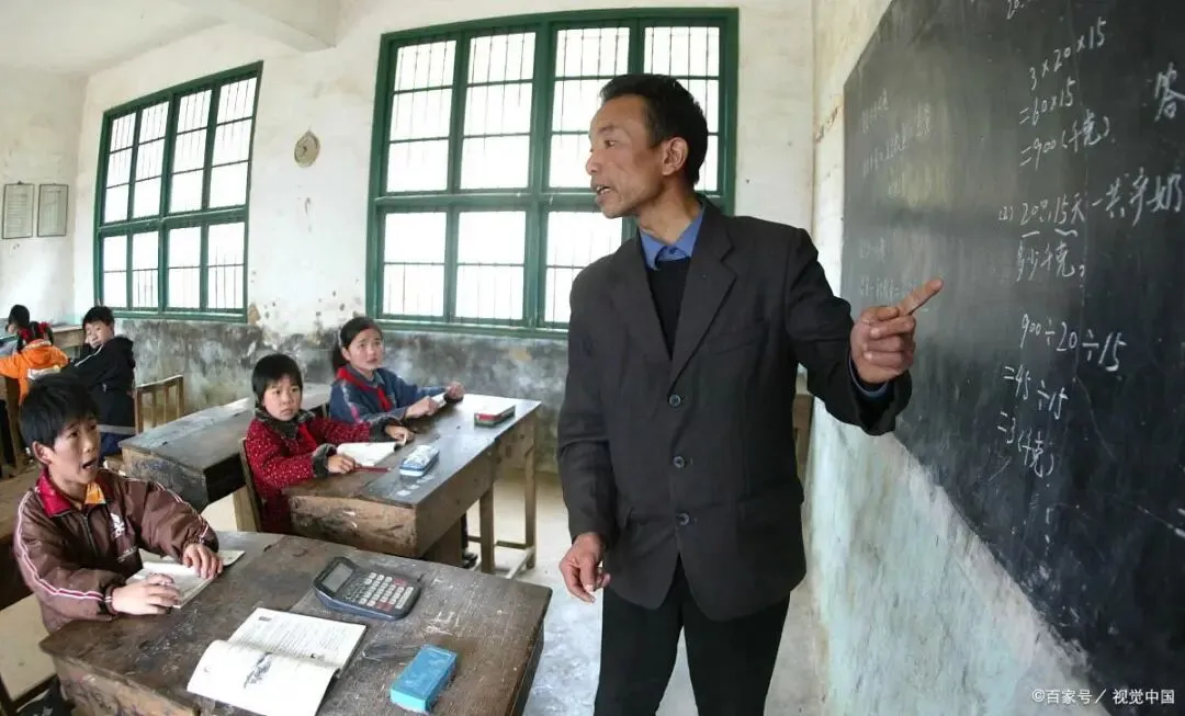 乡村民办教师之歌