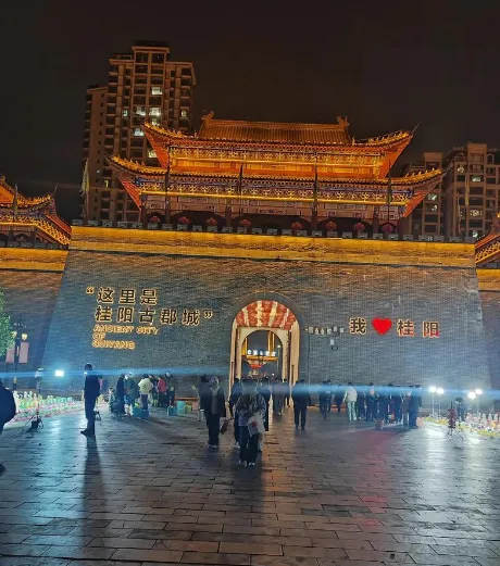 邓名㵘作词的歌曲