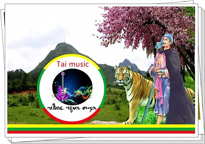 【朗也拉】歌曲专辑25首