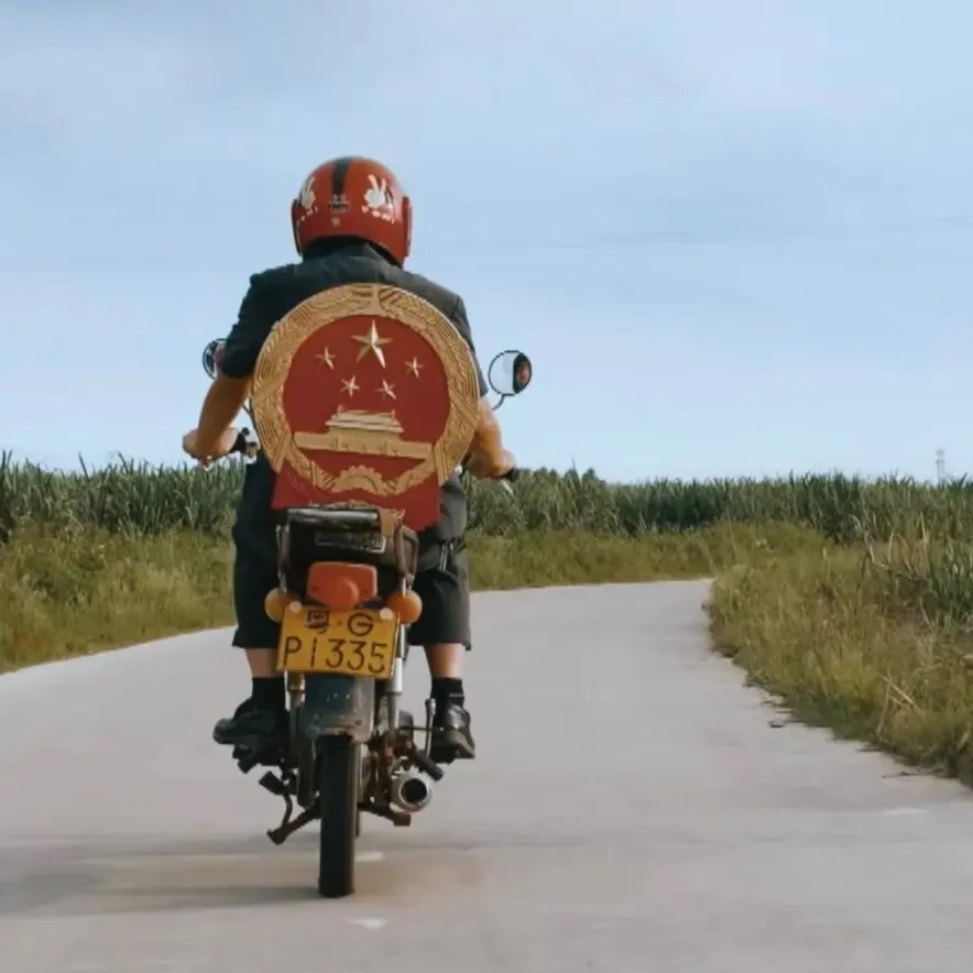 这声称呼重如山峦——歌曲《百姓叫我一声法官》深情上线