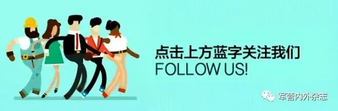 歌曲||《雷锋精神耀征程》