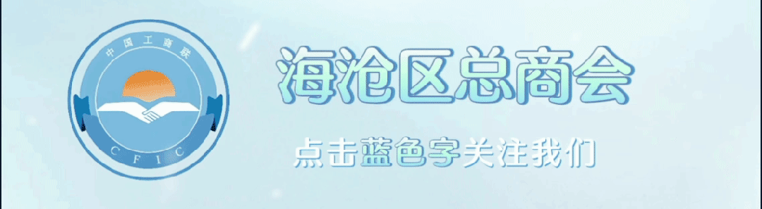 视频展播丨民族团结进步宣传歌曲《同心筑梦》