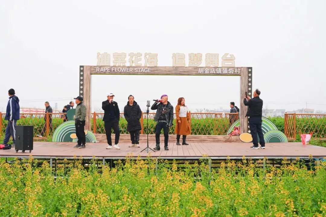 金浪涌楚韵 弦歌颂振兴——原创歌曲《金色云梦》赏析