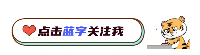 龙震之声丨防震减灾开学第一课之歌曲《山水相连》