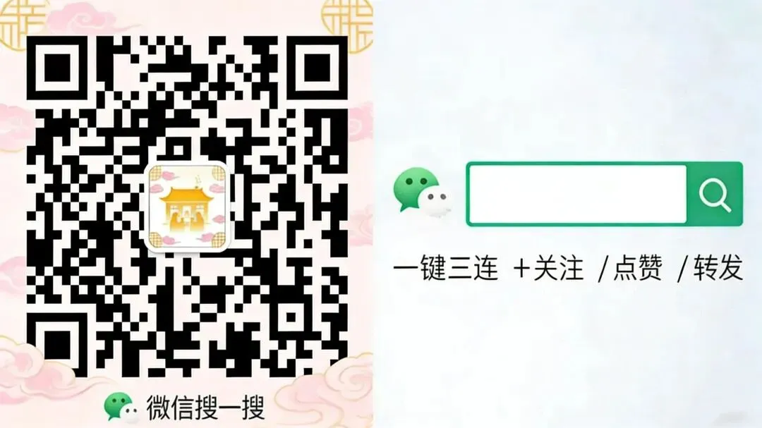 私藏歌单曝光!这几首老歌,治愈了无数人的深夜