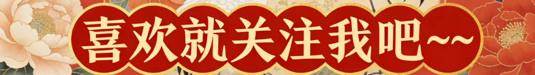 一首经典老歌《甜蜜蜜》,送给所有老朋友,愿您的日子,甜甜蜜蜜.