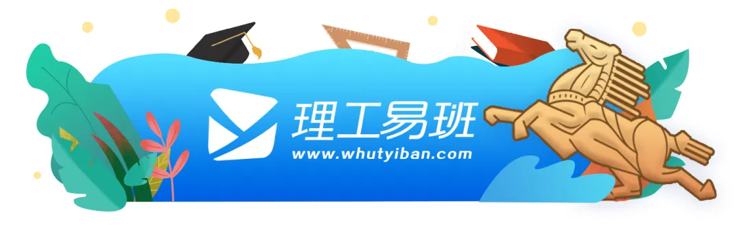 我校原创歌曲《同行·有为》获评“2025年度新时代优秀原创校园”