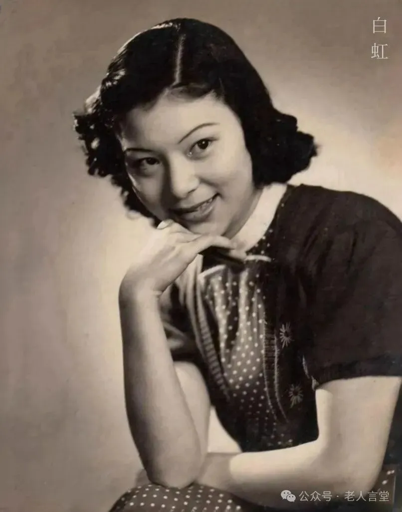 晚香玉(白虹)「民国歌曲」