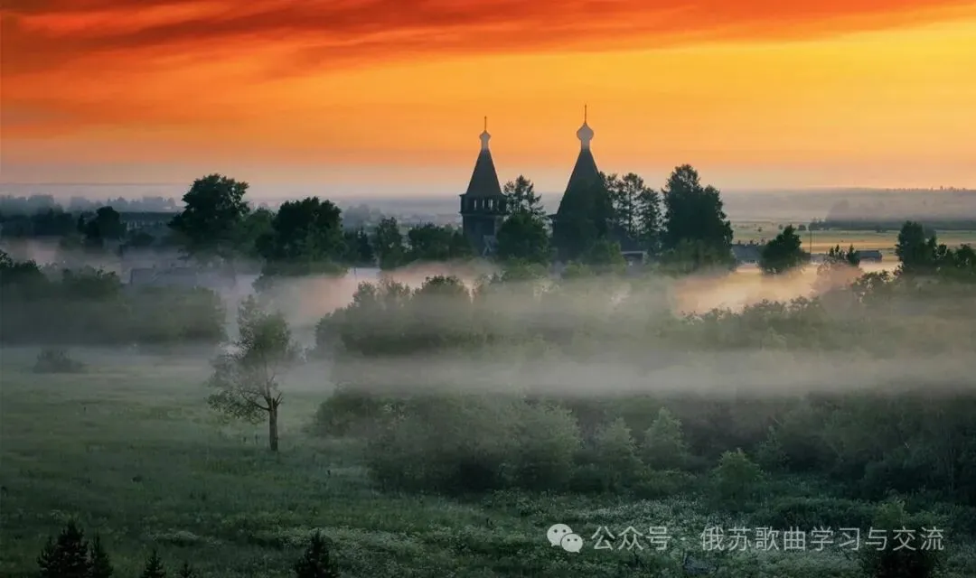 俄苏经典歌曲讲座(114)《远方ДАЛЕКО, ДАЛЕКО, ДАЛЕКО》