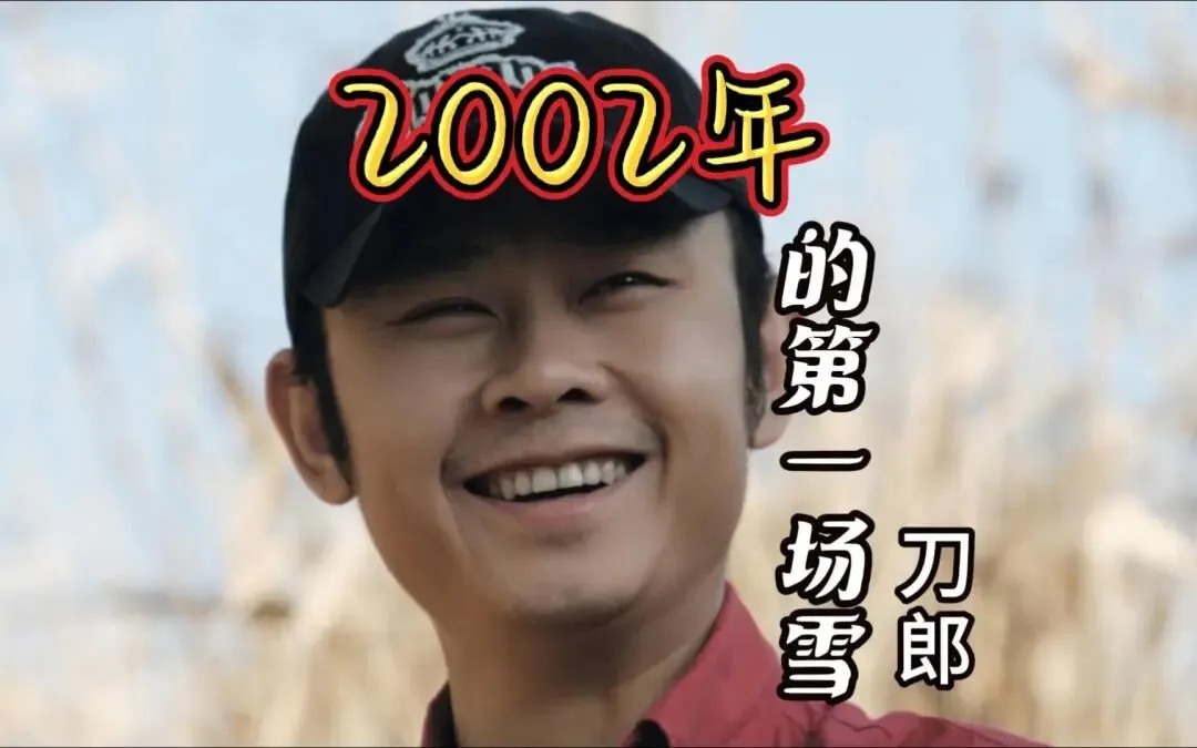 那些年我们一起听过的歌曲,听到哪一首你会忍不住泪流满面?