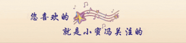 歌声里的绿色希望-植树节歌曲的时代回响与精神启迪