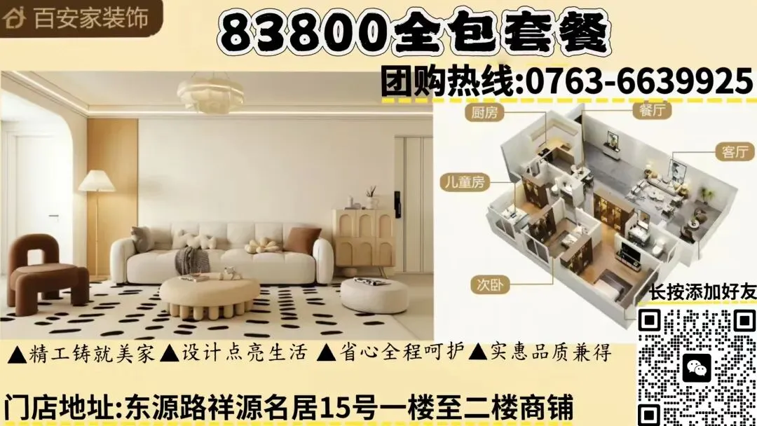 连州歌曲获2026“广佛肇清云韶”原创音乐作品展演金奖