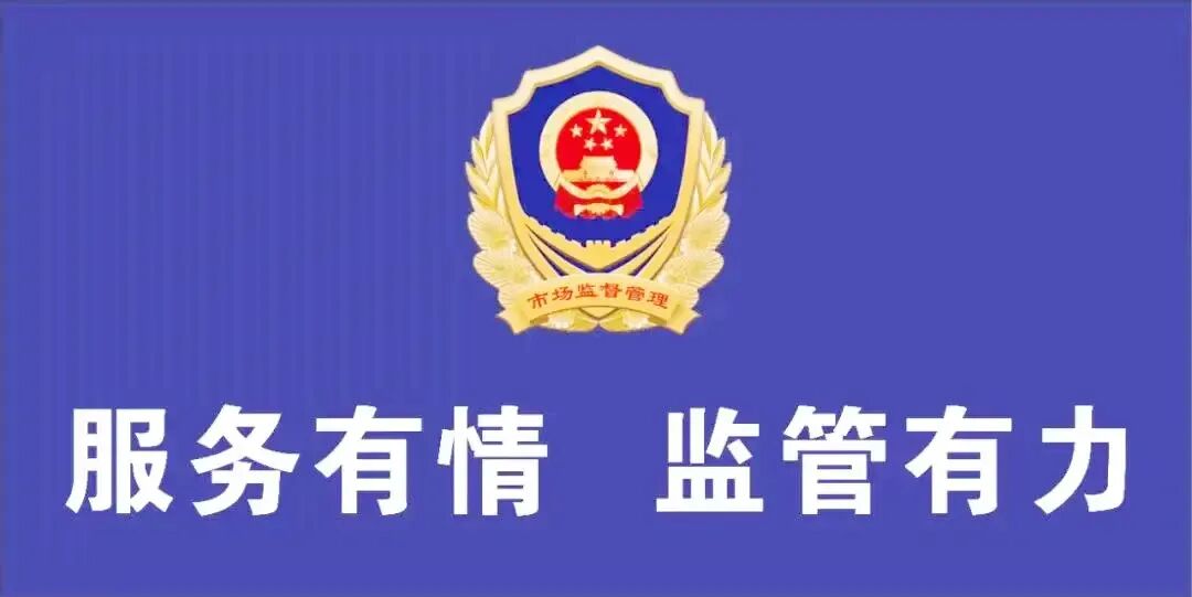 曾经的工商战线赞歌‖《不变的情怀》歌曲欣赏‖作词:李荫保 作曲:杜长江 演唱:蔡亚娇