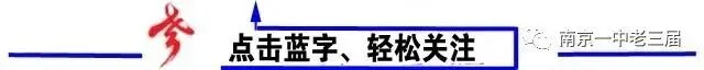 刘国栋:《水调歌头·登山抒怀》(外四首)