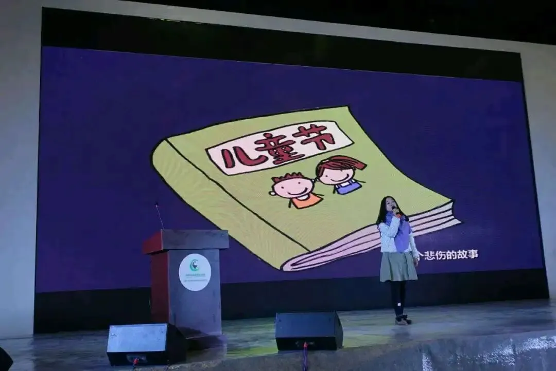 歌曲分享 |《儿童的花园》(附音频/视频/歌词)