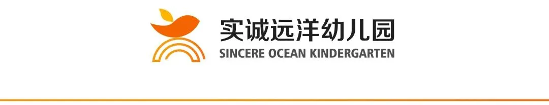 【匠心膳食】春食如歌,成长有节—实诚远洋幼儿园仲春膳食中的生长智慧