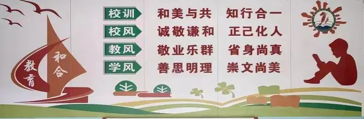 岁月如歌·荣光致远‍七十一团中学举行李新民老师退休欢送会