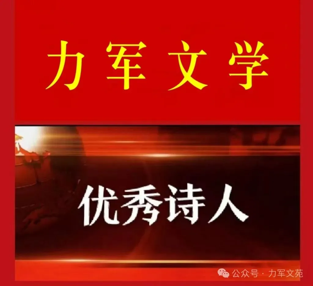 岁月如歌 || 小从路上的按摩女