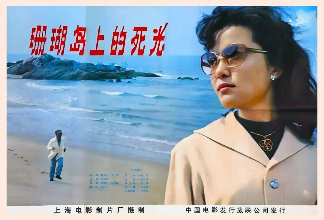 【靳小才电影歌曲选】① :《我怎能把您遗忘》《柱花之恨》《母亲的歌》《山路弯弯》《但愿人生常聚少分离》《我的孩子他在何方》