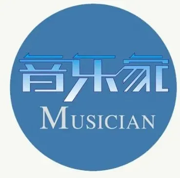 100多首歌,时代的轨迹让人怀念,哪些首是你的最爱?