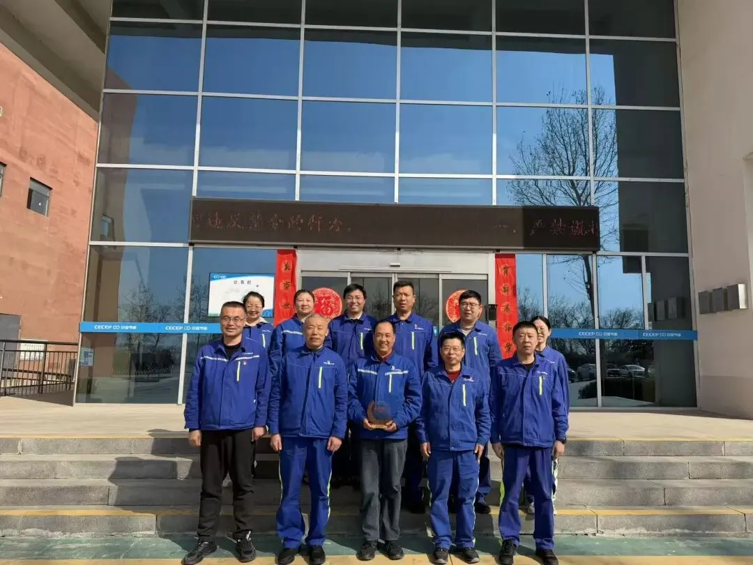 岁月如歌 感恩有你——保定公司举办杨成好同志光荣退休座谈会