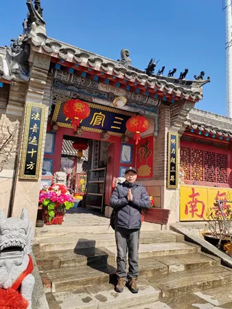 达之诗词歌联自选(附图)