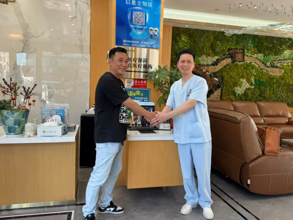 强强联合!爱丽歌电动牙刷携手金卡德尔口腔医院!