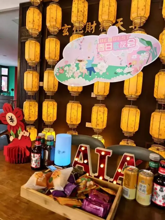 春日暖阳,老歌,还有你们