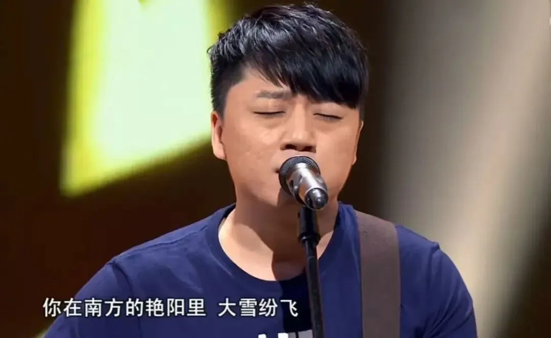 《魔力歌先生》里的好声音老将:张磊一开口,梦回2015“南山南”