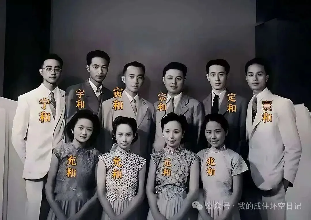 《中国男儿》歌曲(2026-3-15)