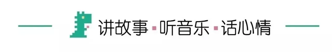 听一首歌-知多知少难知足,看似个《新鸳鸯蝴蝶梦》