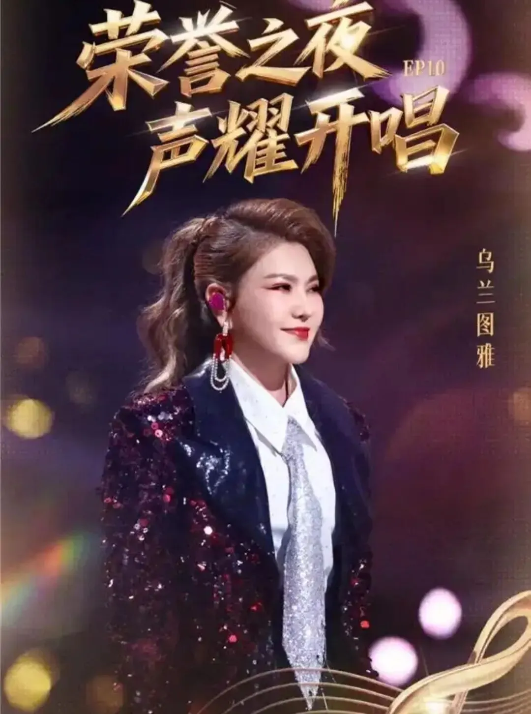 那些在青春年华里听过、唱过的经典老歌