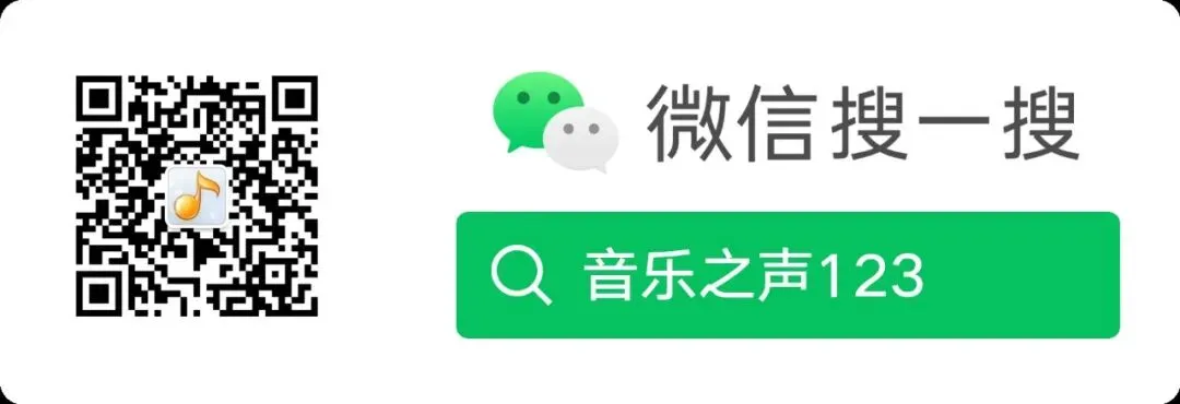 著名歌唱家谭晶演唱歌曲欣赏