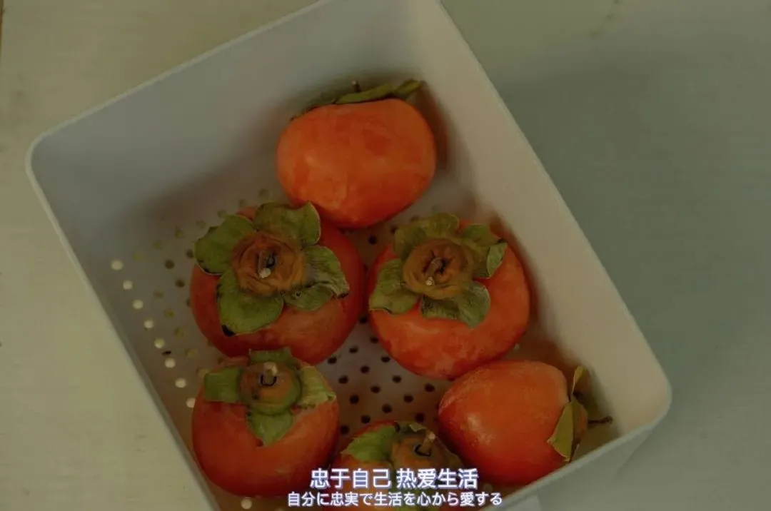 好好背方歌014 | 升麻葛根汤