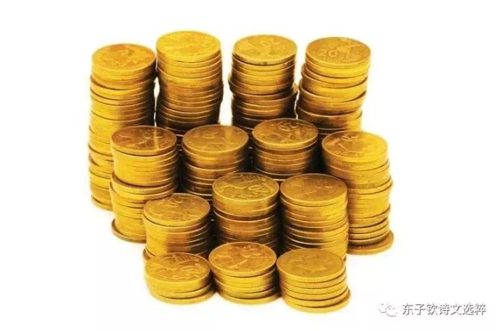 【山坡羊】穷富歌